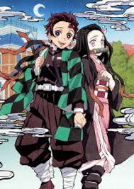 Cdjapan Demon Slayer Kimetsu No Yaiba 11 Limited Release Animation Blu Ray