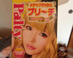 For my hair, i used the loreal true blue bleaching powder and a 40 volume developer. Becoming Blonde Japanese Hair Dye Tokyo Cheapo