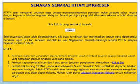 Dimana bisa memperoleh pinjaman dana tunai atau uang cepat cair hanya dengan jaminan sebuah ktp saja dan kartu keluarga (kk)? Personal Loan Pinjaman Peribadi Swasta Online Terbaik Layanan Get Organised