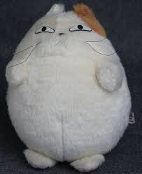 A page for describing characters: The Cat Returns Muta Doll Figure H 20cm Ghibli Sun Arrow Nt The Cat Returns Studio Ghibli Plushie Patterns