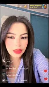 مهره‍ 🐎: لايف جديد ومثير على قناتك