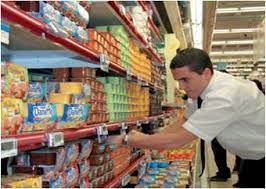 Check spelling or type a new query. La Mise En Rayon Par Maud Ime Dinamo