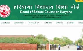 The result can be checked on the official website of bseh, bseh.org.in. Hbse Class 12th Result 2017 To Be Announced Today By Haryana Board Of School Education At Bseh Org In News Nation English