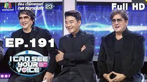 I can see your voice s3 drama 2016 kdrama romance drama mystery drama online free. I Can See Your Voice Th Ep 190 à¸™ à¹‚à¸§ 16 à¸• à¸„ 62 Full Hd Youtube