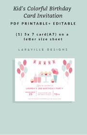 Printable Children S Birthday Party Birthday Invitation Card For Kids Printable Kid S Birthday Invite Balloons Printable Etsy Birthday Invitations Kids Party Invitations Kids Invitations