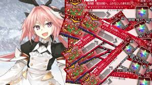 .cosplay halloween christmas carnival costume , find complete details about fgo fate/apocrypha astolfo halloween christmas carnival costume,fate/apocrypha,fgo astolfo from tv & movie. Fgo Christmas Event 2019 Quest 5 Astolfo Saber Solo Fgojp Youtube