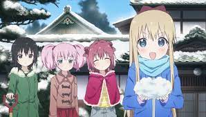 1010187 illustration, anime, cartoon, Yuru Yuri, Akaza Akari, Kyoko  Toshino, Yoshikawa Chinatsu, Funami Yui, screenshot, mangaka - Rare Gallery  HD Wallpapers