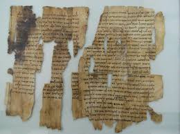 AI reveals Dead Sea Scrolls may be older than previously thought |  Archaeology News Online Magazine