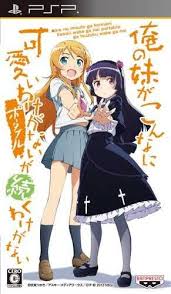 Ore No Imouto Ga Konnani Kawaii Wake Ga Nai Game Ore No Imouto Ga Konna Ni Kawaii Wake Ga Nai Portable Ga Tsuzuku Wake Ga Nai Reviews News Descriptions Walkthrough And System Requirements Game Database Light Novel Kawaii Main Characters