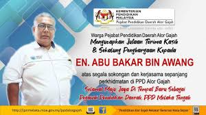 Ucapan pengetua smk hang kasturi sisc+ ppd alor gajah : Pejabat Pendidikan Daerah Alor Gajah Facebook