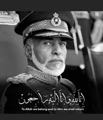 With deep sadness and sorrow, sincere condolences to Oman, its people and  the whole world for the loss H.H Sultan Qaboos Bin Said. May God Rest His  Soul In Peace بقلوب مؤمنة