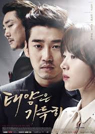 The couple had a highly publicized breakup in early 2008. Han Ji Hye Dramawiki