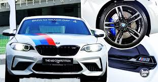 Sebelum beli, dapatkan info spesifikasi, konsumsi bbm, promo diskon dan simulasi kredit. Bmw M2 Competition Kini Di Malaysia Harga Rm626k Dan Bayar Bulanan Cuma Rm7 158