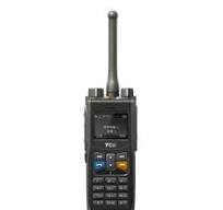 DPMR Digital Two Way Radio (TM208) - Dpmr Digital Two Way ...