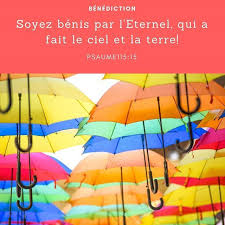 La Bible Verset Illustre Psaumes 115 15 Soyez Benis Par L Eternel Qui A Fait Le Ciel Et La Terre Bible Coaching Umbrella