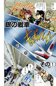 Peninsula takes place four years after the zombie outbreak in train to busan. Tonikaku Cawaii Sub Indo Download Animeami