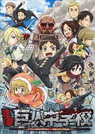 Attack On Titan Spin Off Manga Attack On Titan Junior High Gets A Tv Anime Sgcafe Attack On Titan Anime Attack On Titan Titans