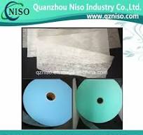 Non Woven Adl for Adult Diaper Raw Materials with SGS
