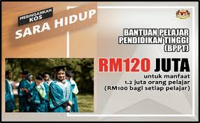 Terdapat 2 kategori penerima bantuan pelajar pendidikan tinggi (bppt). Bantuan Pelajar Pendidikan Tinggi Bppt Jabatan Penerangan Malaysia