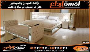 غرف نوم جديد في دمياط غرف نوم عرسان حديثه 2020 2021 صناعة دمياطى في المنطقه الصناعيه دمياط مصر 13412