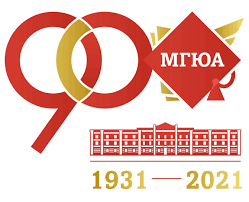 Московского государственного юридического университета имени о.е. 2