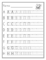 © 2018 learning without tears. Handwriting Without Tears Uppercase Letters Worksheets Teaching Resources Tpt