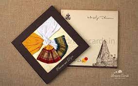 Each e card is customized with the text of your choice. South Indian Wedding Card Wedding Cards Wedding Invitations