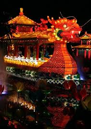Chinese New Year Party Decorations Ideas Chinese New Year Party Chinese Celebrations New Years Party