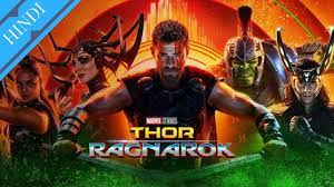 Click here to report if movie not working or bad video quality or any other issue. Thor Ragnarok Spoiler Free Review In Hindi Supersuper Youtube