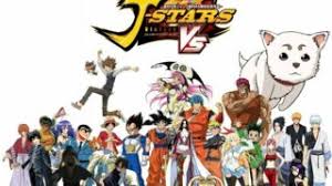 This game's release date if june 26 for europe and j. 10 Games Like J Stars Victory Vs For Ps2 Games Like