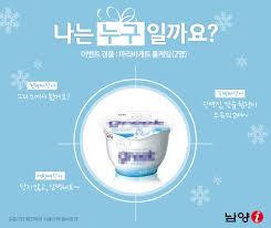 로고 디자인 너무 마음에 들어요! Facebook