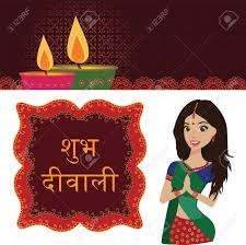 May this diwali bring prosperity, wealth, and success for each one of our family. Beautiful Young Indian Woman Greeting In Namaste Pose With Happy Diwali In Hindi Text Royalty Free Cliparts Vectors And Stock Illustration Image 16033858
