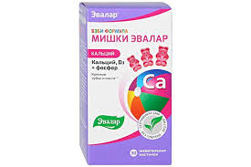 Samsung echipeaza tabletele galaxy cu cel mai bun stilou disponibil pentru astfel de dispozitive de pe piata. Top 13 Cele Mai Bune Preparate De Calciu Clasamentul 2020