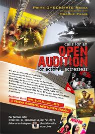 Image result for ENUGU NOLLYWOOD PICTURES