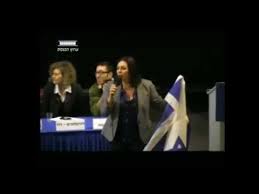 וכמובן לחולדות שהחליטו לא לצאת בהמוניהם ולהפגין על פי תחזיות האיימה של המטורללים. ×ž×™×¨×™ ×¨×'×' ×›×¤×™×™× ×ž×§×•×¦×¨ Youtube