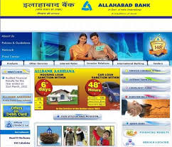 Online banking from allahabad bank makes banking for its clients very easy and convenient. Allahabad Bank Branches In Agra Allahabad Bank Agra Ifsc
