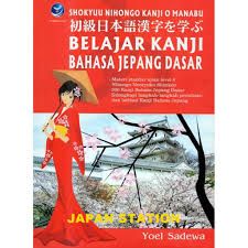 Check spelling or type a new query. Free Download Buku Belajar Bahasa Jepang Untuk Pemula