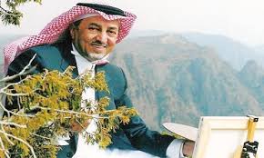 الدُّكتور خالِدُ بنُ محمَّد الغيث. Ø§Ù„Ø£Ù…ÙŠØ± Ø®Ø§Ù„Ø¯ Ø§Ù„ÙÙŠØµÙ„ ÙŠÙ‡Ø¯ÙŠ Ø¬Ù…Ø¹ÙŠØ© Ø§Ù„ØªØ´ÙƒÙŠÙ„ÙŠÙŠÙ† Ù…Ù‚Ø±Ø§ Ù„Ù…Ø±ÙƒØ²Ù‡Ø§ Ø§Ù„Ø±Ø¦ÙŠØ³ Ø¯Ø¹Ù…Ø§ Ù„Ø£Ø¬ÙŠØ§Ù„Ù‡Ø§ ÙˆÙ„Ø¯ÙˆØ±Ù‡Ø§ Ø§Ù„ÙˆØ·Ù†ÙŠ