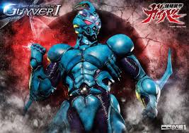 Bio Booster Armor Guyver Anime Ultimate Premium Masterline Bio Booster Armor Guyver Guyver I Vinyl Art Toys Armor Statue