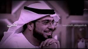 حكم تخيلات الحب والتمتع بها. Ø§Ù„Ø­Ø¨ Ø§Ù„Ø£ÙˆÙ„ ÙˆØ³ÙŠÙ… ÙŠÙˆØ³Ù Invidious