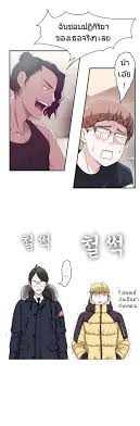Contains themes or scenes that may not be suitable for very young readers thus is blocked for. à¸­ à¸²à¸™ Tissue Thief à¸•à¸­à¸™à¸— 1 Read Manga Cumanga Com