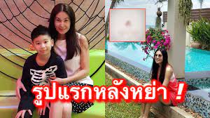 Maybe you would like to learn more about one of these? à¹à¸­à¸™à¸™à¸² à¸™à¸²à¸•à¸²à¸Šà¸² à¹‚à¸žà¸ªà¸• Ig à¸„à¸£ à¸‡à¹à¸£à¸ à¸«à¸¥ à¸‡à¸«à¸¢ à¸² à¸• à¸¢ à¸˜ à¸£à¸  à¸—à¸£