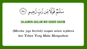 Merupakan ilmu tingkat tinggi mp3 duration 18:31 size 42.38 mb / syamsul ma'arif 3. Salamun Qaulam Mir Rabbir Rahim Dengan Terjemahan Ulang 100 Kali Youtube