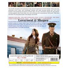 If you are passionate about helping others and meticulous in daily tasks, being myra's sales admin officer is for you! Korean Drama Dvd Crash Landing On You Love S Emergency Landing çˆ±çš„è¿«é™ Shopee Singapore