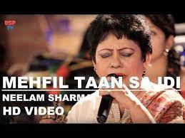 Mehfil Taan Sajdi Fun Punjabi Wedding Music Mehndi Songs Neelam Sharma Usp Tv Youtube Traditional Wedding Songs Wedding Dance Songs Wedding Songs