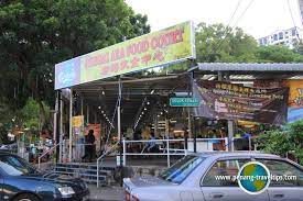 Parim kohvikud kohas kampung sungai ara, pulau pinang. Sungai Ara Food Court