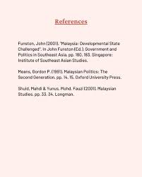 House office building, 6 bladen st., annapolis, maryland, january 2007. Asasi V Twitter This Also Marks The Beginning Of Our Lastest Campaign In Collaboration With Ypolitics To Shine Some Light On Malaysia S Legislative Process With Specific Focus On Three Areas The