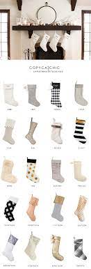Create custom christmas stockings in a range of styles, designs and materials so every family member can have a. Home Trends Christmas Stockings Copycatchic