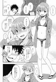 同人まんがりあ