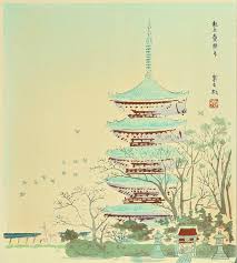 блажен кто посетил сей мир в его минуты роковые Yaponskij Hudozhnik Tomikichiro Tokuriki Yaponskoe Iskusstvo Hudozhniki I Aziatskoe Iskusstvo